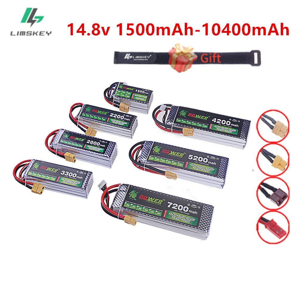 4s 14.8v Lipo Battery 1500mAh  - огляд і ціна 4S Lipo Battery 14.8V 6000Mah