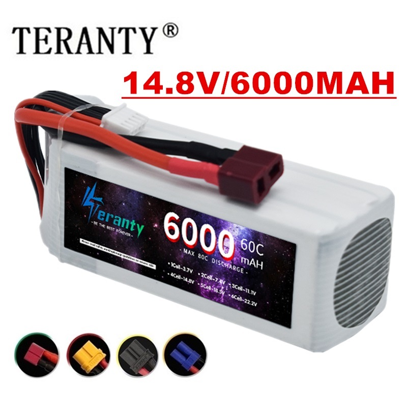 6000mAh Lipo 14.8V Battery 4S  - огляд і ціна 4S Lipo Battery 14.8V 6000Mah