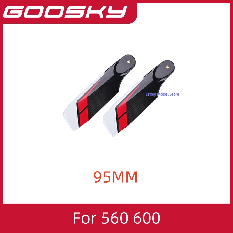 Goosky Helicopter 3K Carbon Fi - огляд і ціна 6S Lipo Battery 22.2V 5000Mah
