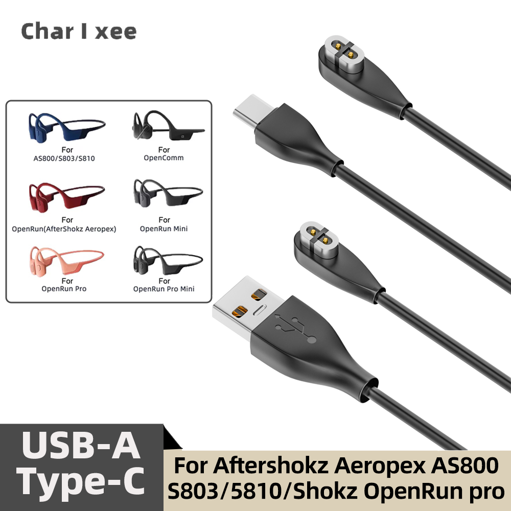 Magnetic Charger Cord for Shok - огляд і ціна Skyrc B6 Neo Smart Charger