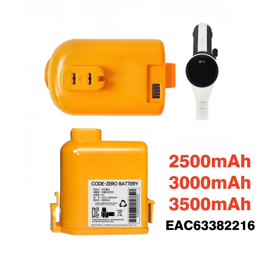 23/24Year Cord Zero 5000mAh Re - огляд і ціна 6S Lipo Battery 22.2V 5000Mah